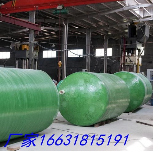 包頭10立方米玻璃鋼化糞池規格