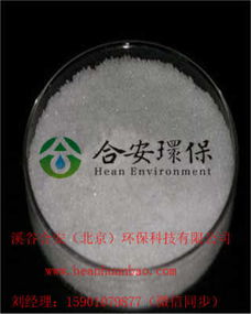 新聞 青銅峽養殖廠專用聚丙烯酰胺廠家 合安環保