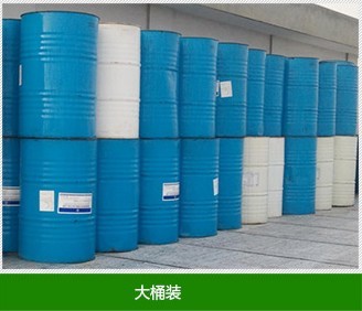 好的環(huán)保稀釋劑品牌推薦 |環(huán)保稀釋劑生產(chǎn)廠家圖片|好的環(huán)保稀釋劑品牌推薦 |環(huán)保稀釋劑生產(chǎn)廠家產(chǎn)品圖片由東莞市橋松化工公司生產(chǎn)提供-