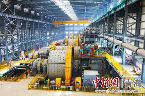 2021年1月西部礦業集團實現 開門紅